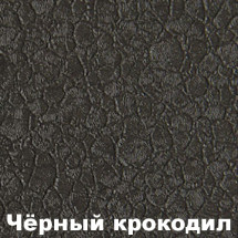 Входная дверь Алмаз Турмалин Венге